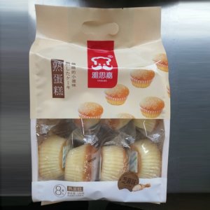 雅思嘉熟蛋糕芝麻味336g