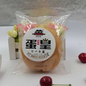 雅思嘉蛋黃面包120g