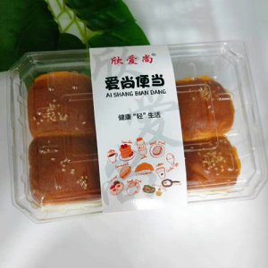 欣愛尚愛尚便當(dāng)白