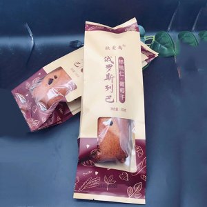 欣愛尚俄羅斯列巴堅果面包