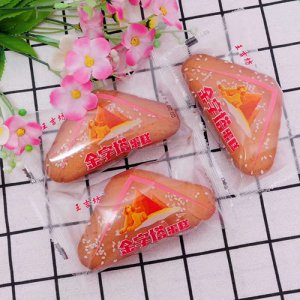 王吉坊金字塔蛋糕