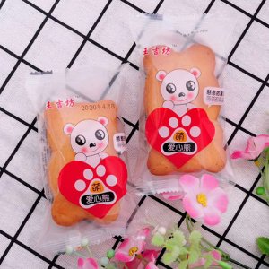王吉坊萌愛心熊蛋糕