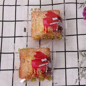 王吉坊小薇同學蛋糕
