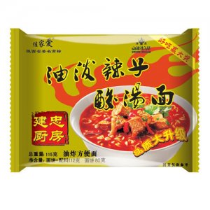 佳家愛油潑辣子酸湯面