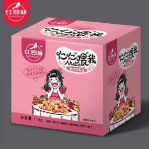 紅谷林仁仁喂我每日堅果B款25g