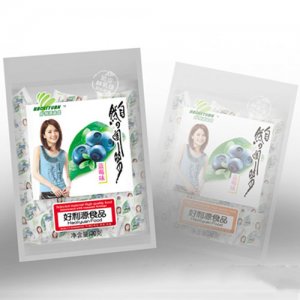 好利源鮮乳球藍莓味70g