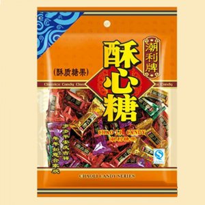 潮利脆心糖