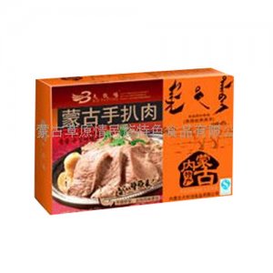 錢毅蒙古手扒肉