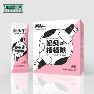 外星部落兩頭牛奶貝棒棒糖箱裝300g