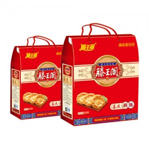 滕王閣喜慶桃酥禮盒