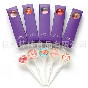 棒工匠創意情侶星空棒棒糖