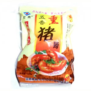 宏亮五香熏豬蹄