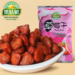 果姑娘草莓干袋裝