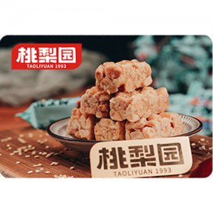 原味花生酥225g