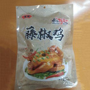 豐鳴藤椒雞600g