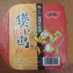 豐鳴自熱煲小雞麻辣味443g