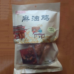 芳冠田樸麻油雞600g