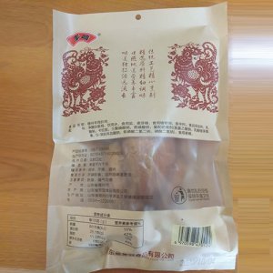 豐鳴德州扒雞