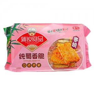 蒲議麥燒