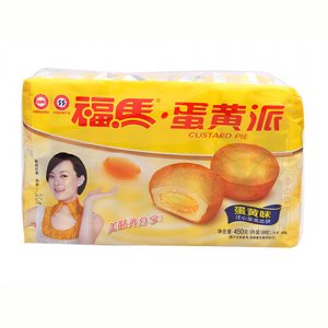 福馬蛋黃派