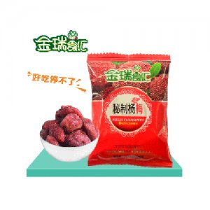 金瑞食匯秘制楊梅