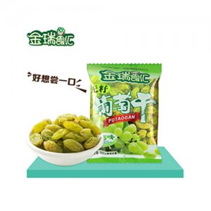 金瑞食匯無籽葡萄干