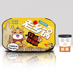 老鄉鍋麒豐紅油拌面皮盒裝