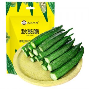 五三農場秋葵脆25g