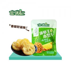 金瑞食匯菠蘿片