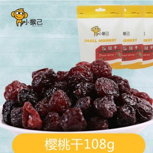 小猴己櫻桃干108g