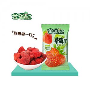 金瑞食匯草莓干