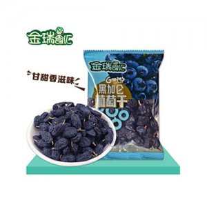 金瑞食匯黑加侖葡萄干