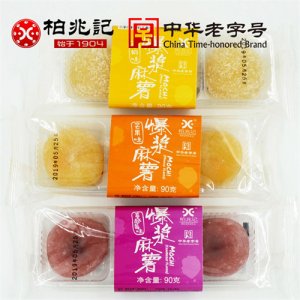 柏兆記爆漿麻薯90g