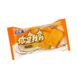 盡享你是我的