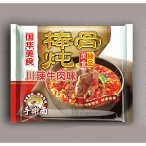 國華美食棒骨燉川辣面