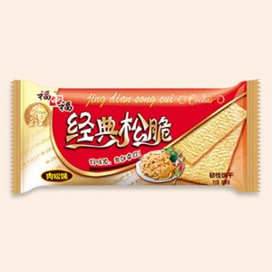 福中福經典松脆餅干