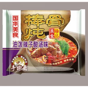 國華美食棒骨燉油潑面
