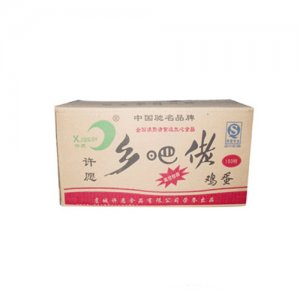 許愿鄉吧佬雞蛋