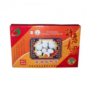 許愿青果