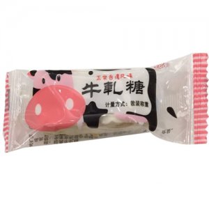 福爽園牛軋?zhí)牵ǚ郏?>
									<div   id=