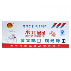 承元散裝2.5kg陰米酥