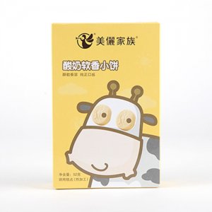 美儷家族酸奶軟香小餅