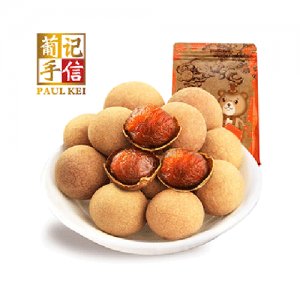 葡記手信桂圓肉干