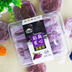 隆珍香酥餅紫薯味320g