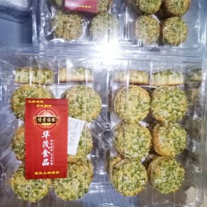情孝福緣手工月餅盒裝