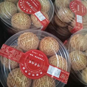 情孝福緣芝麻月餅盒裝