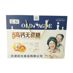 匯仁中老年復(fù)合蛋白飲品250mlx12盒