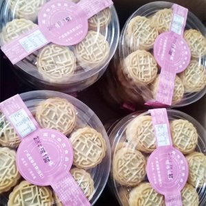 情孝福緣月餅禮盒