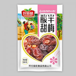 好新晴酸甜半梅