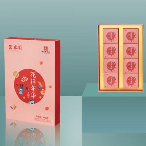 聚春園花樣年華月餅禮盒裝